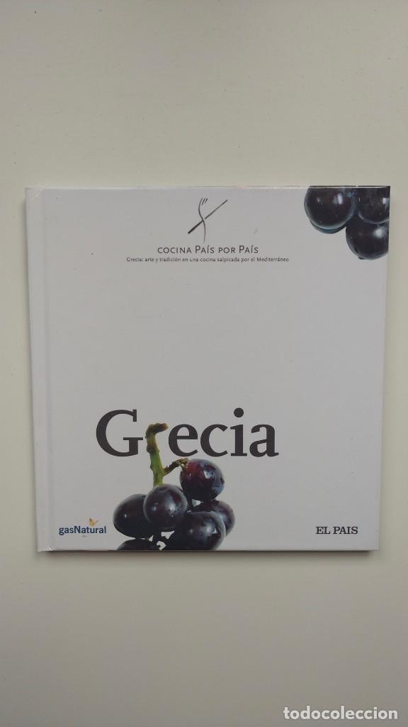 Gebrauchte B&uuml;cher: Cocina Pa&iacute;s por Pa&iacute;s - N&ordm; 12, Grecia - El Pa&iacute;s