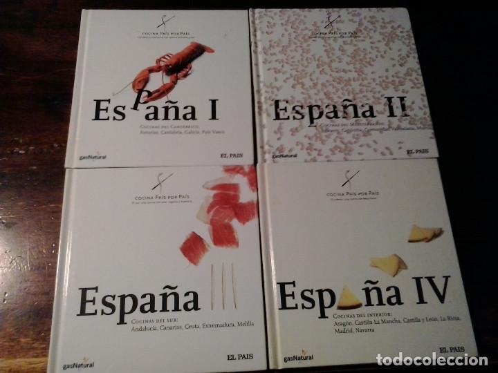 Second hand books: LMV - Cocina pais por pais, Espa&ntilde;a 1, 2, 3 y 4. Edita El Pais 2005