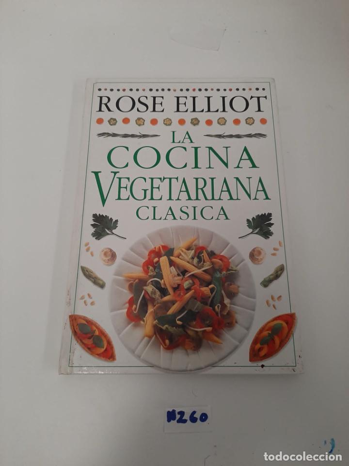 Libros de segunda mano: La cocina vegetariana - Foto 1