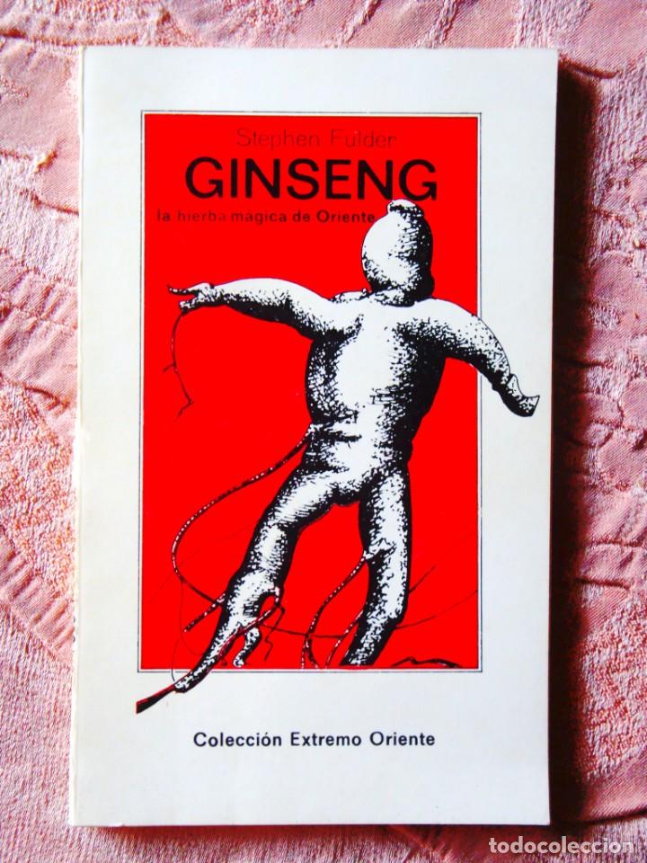 Libros de segunda mano: STEPHEN FULDER: GINSENG - Foto 1