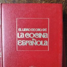 Libros de segunda mano: EL LIBRO DE ORO DE LA COCINA ESPAÑOLA - LIBRO LUJO - TOMO 4: PESCADOS Y MARISCOS .. Lote 293631113