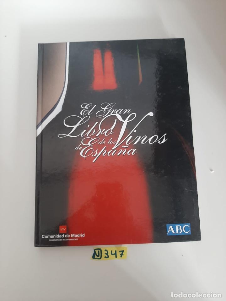 Libros de segunda mano: El gran libro de los vinos de Espa&ntilde;a - Foto 1