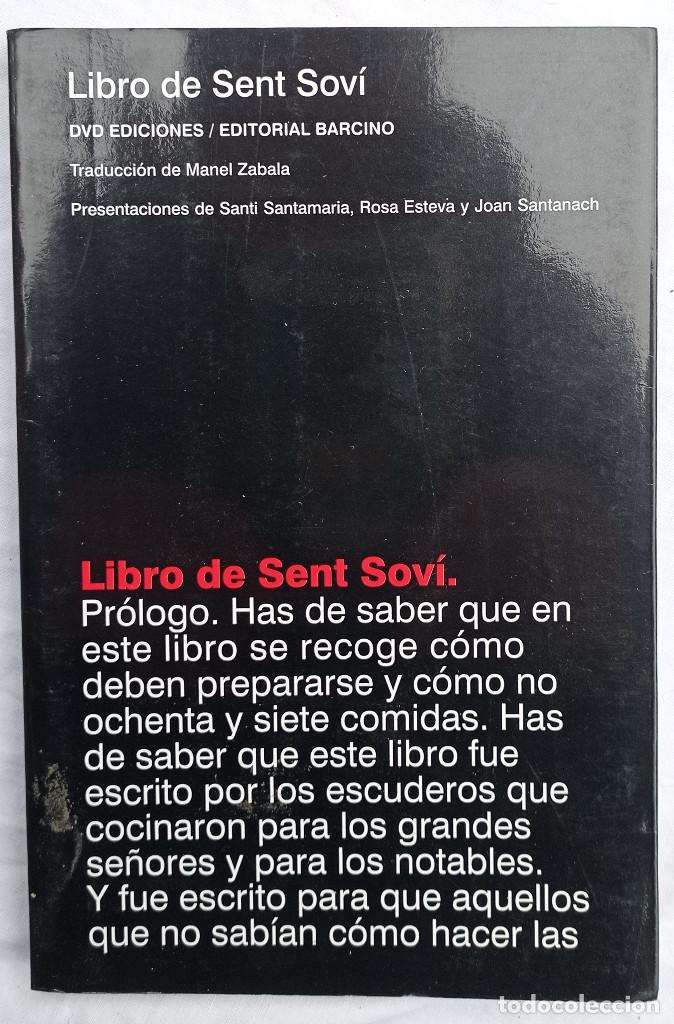 Libros de segunda mano: LIBRO DE SENT SOV&Iacute;. Ediciones BARCINO, 2007 - Foto 1