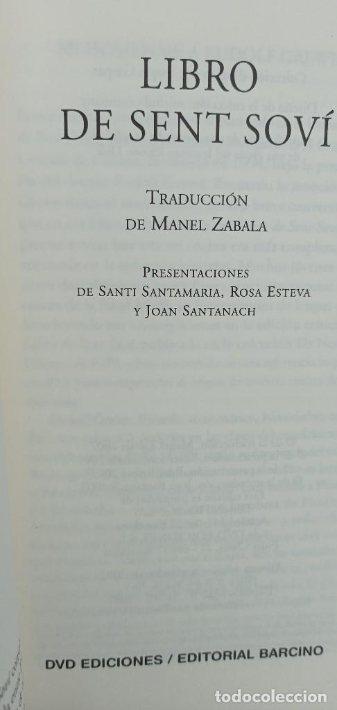 Libros de segunda mano: LIBRO DE SENT SOV&Iacute;. Ediciones BARCINO, 2007 - Foto 2