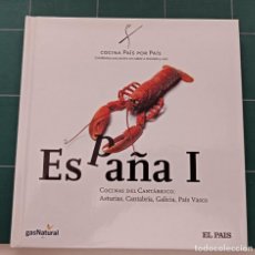 Libros de segunda mano: COCINA PAIS POR PAIS - GAS NATURAL. Nº 14. ESPAÑA I.. Lote 342504963