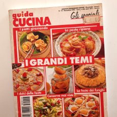 Libros de segunda mano: GUIDA CUCINA. LIBRO SOBRE COCINA ITALIANA, EN ITALIANO. RECETAS. Lote 386894284