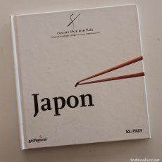 Libros de segunda mano: COCINA PAIS POR PAIS: JAPÓN. Lote 386894779