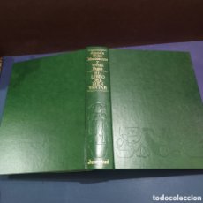 Libros de segunda mano: EL LIBRO DEL BUEN YANTAR...LA GASTRONOMIA A TRAVES DEL MUNDO....EDITORIAL JUVENTUD...1974.... Lote 400101494