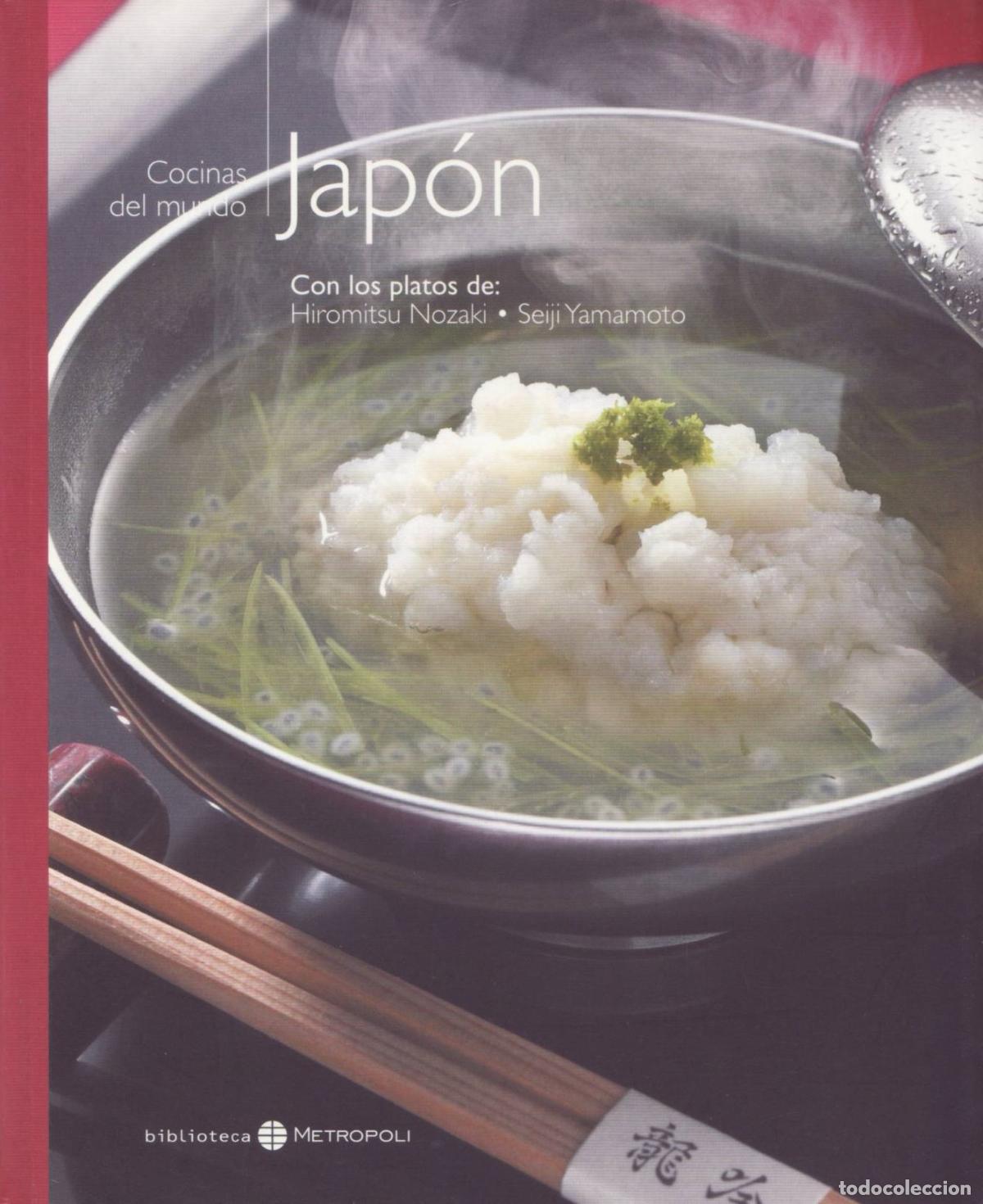Libros de segunda mano: Japon - Foto 1