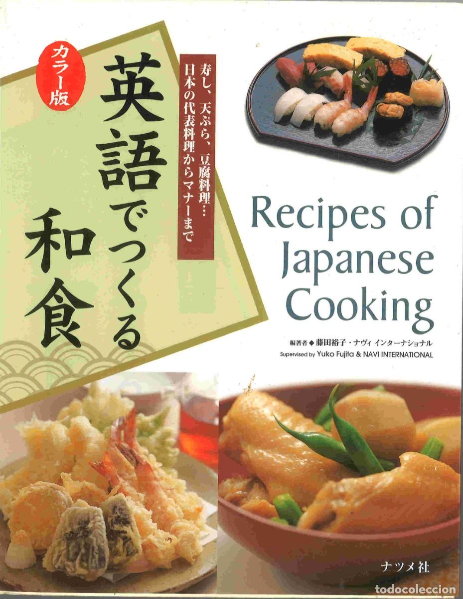 Second hand books: Recipes of Japanese Cooking.