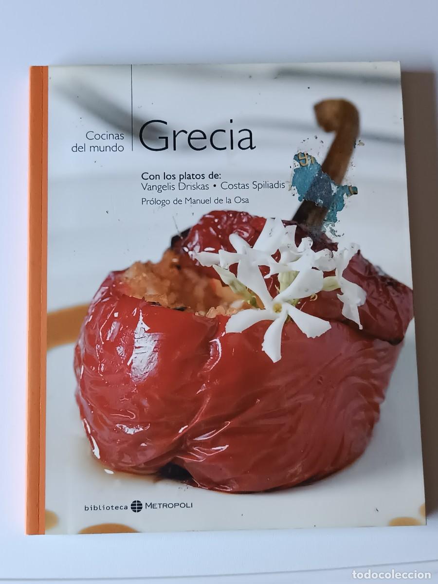 Gebrauchte B&uuml;cher: COCINA DEL MUNDO GRECIA