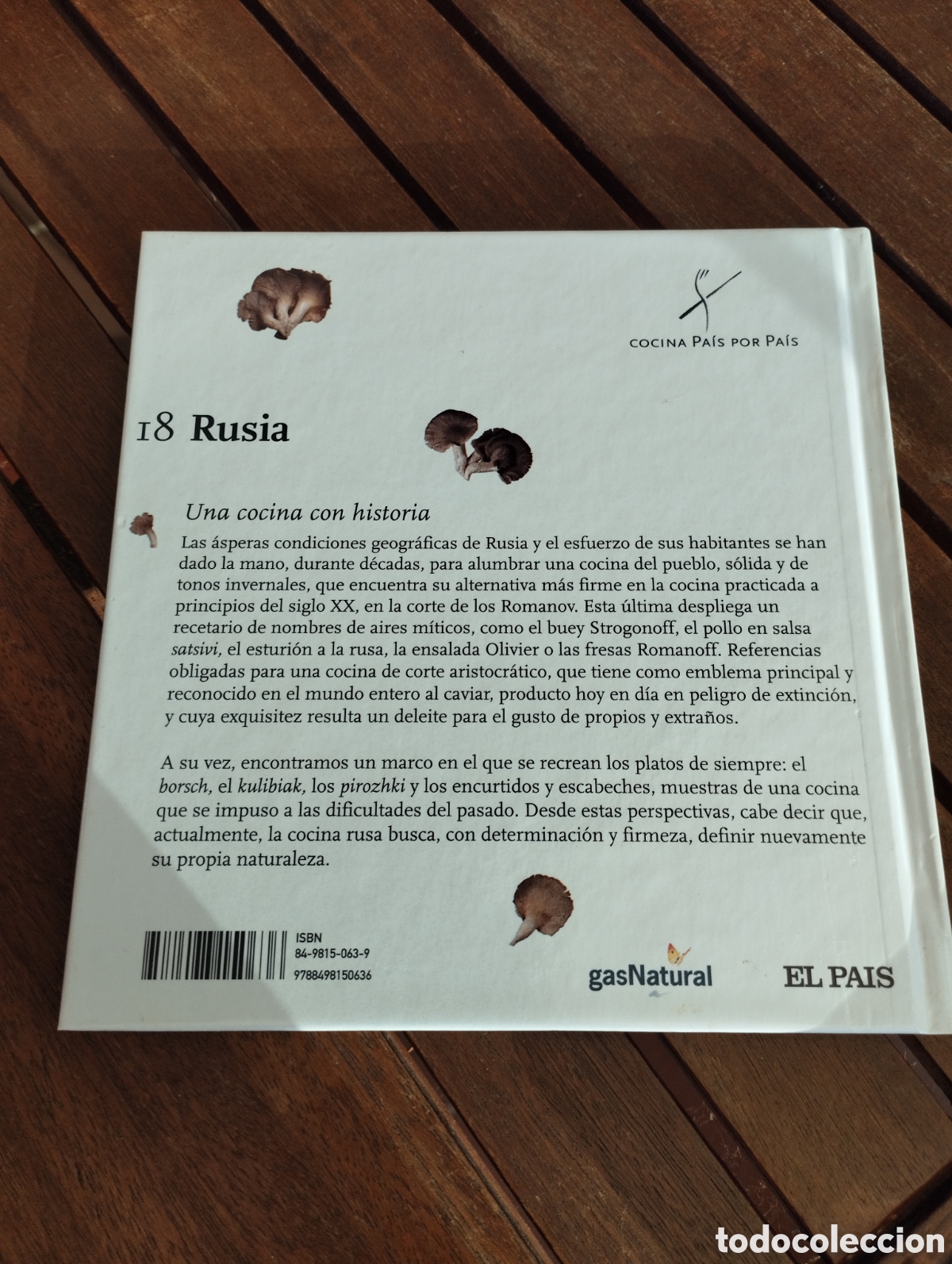 Zus&auml;tzliches Foto 1