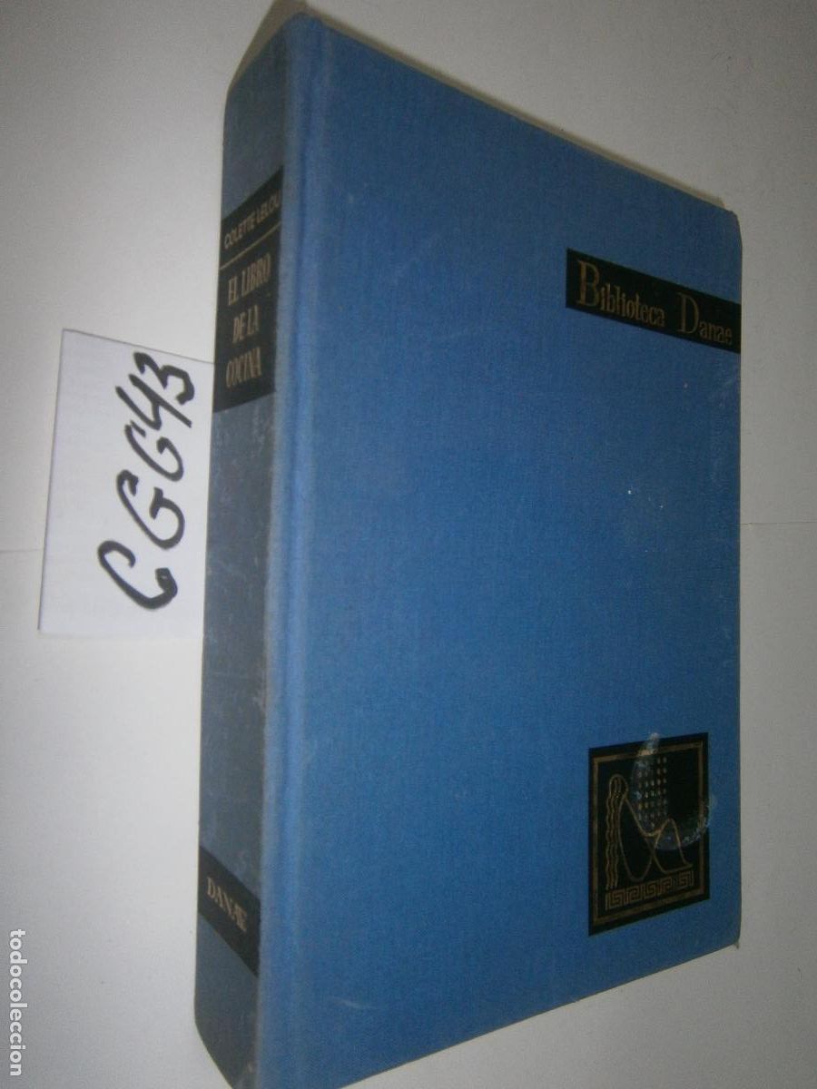 Libros de segunda mano: ANTIGUO LIBRO DE LA COCINA - Foto 1