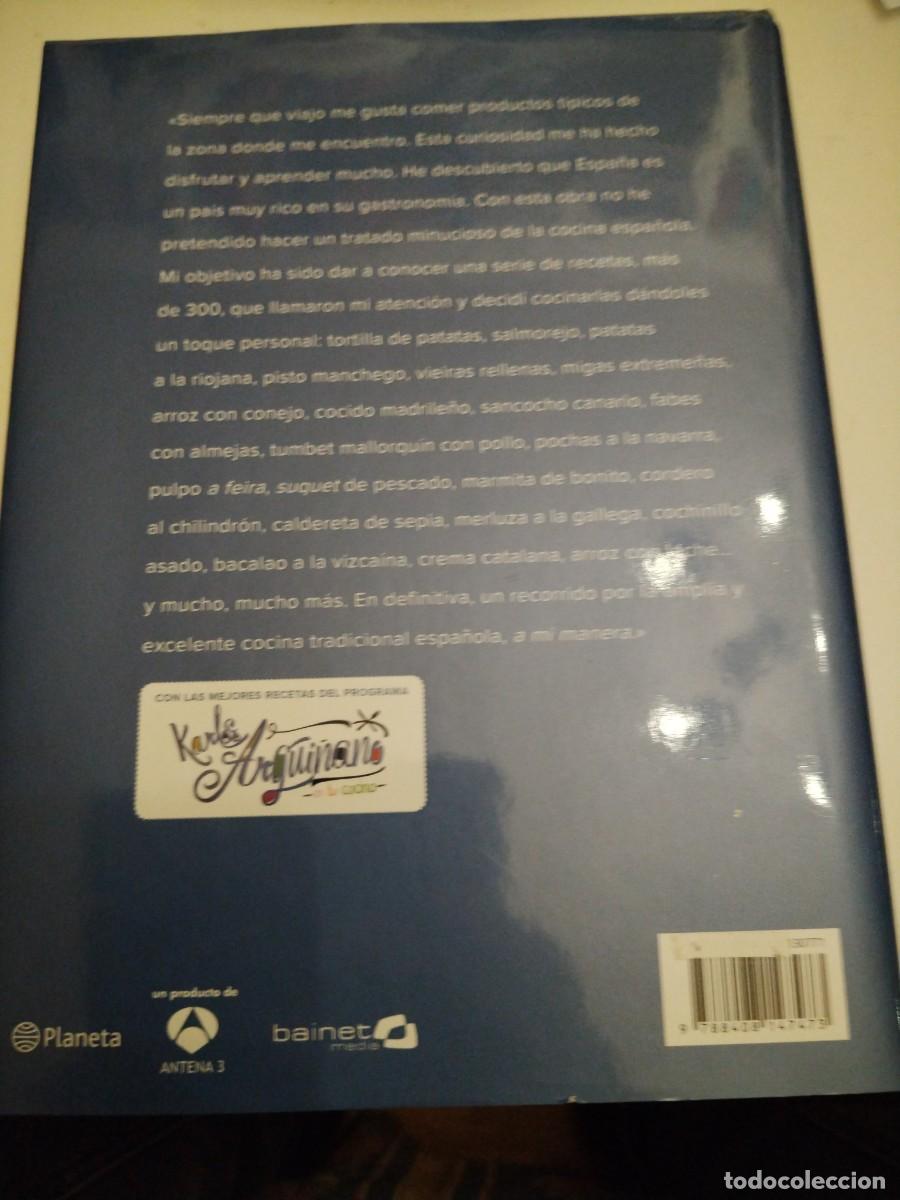 Libros de segunda mano: A mi manera- Carlos Argui&ntilde;ano - Foto 3