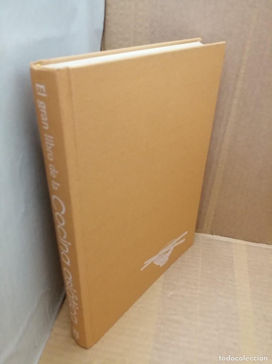 Libri di seconda mano: EL GRAN LIBRO DE LA COCINA ASI&Aacute;TICA ((Tapa Dura SIN SOBRECUBIERTA)