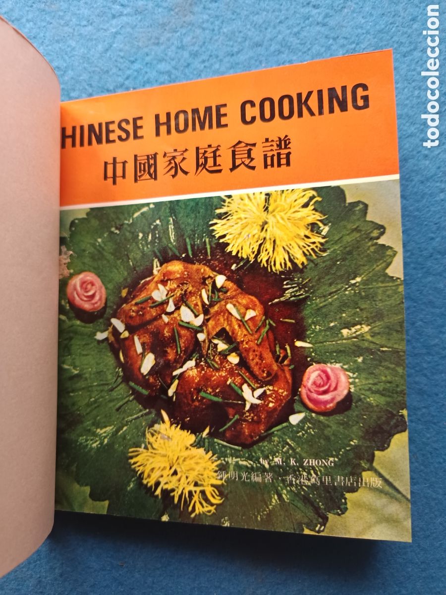 Libros de segunda mano: Chinese Home Cooking - Foto 4