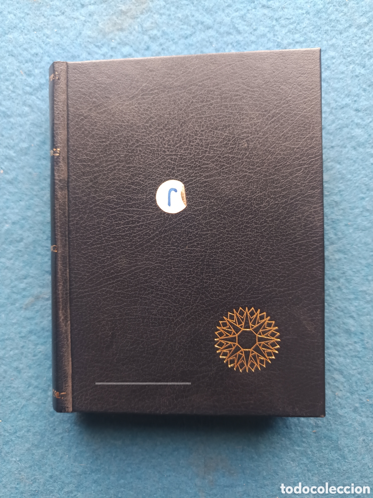 Libros de segunda mano: Plats nouveaux ! 300 recettes in&eacute;dites ou singuli&egrave;res - Essai de gastronomie moderne. Reboux Paul