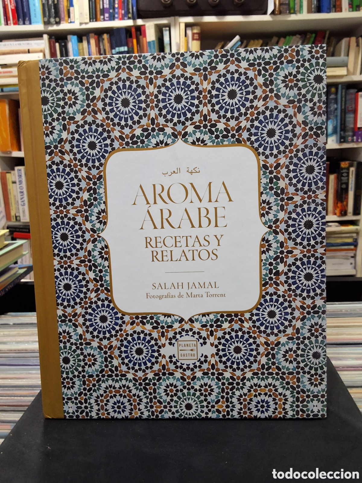 Libros de segunda mano: AROMA &Aacute;RABE- RECETAS Y RELATOS - SALAH JAMAL