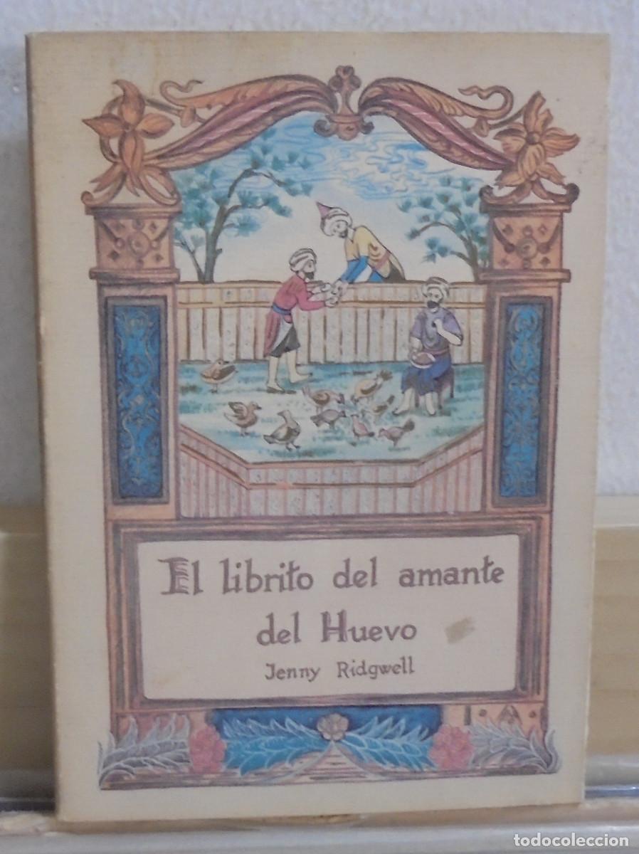 Libros de segunda mano: El librito del amante del huevo. Jenny Ridgwell