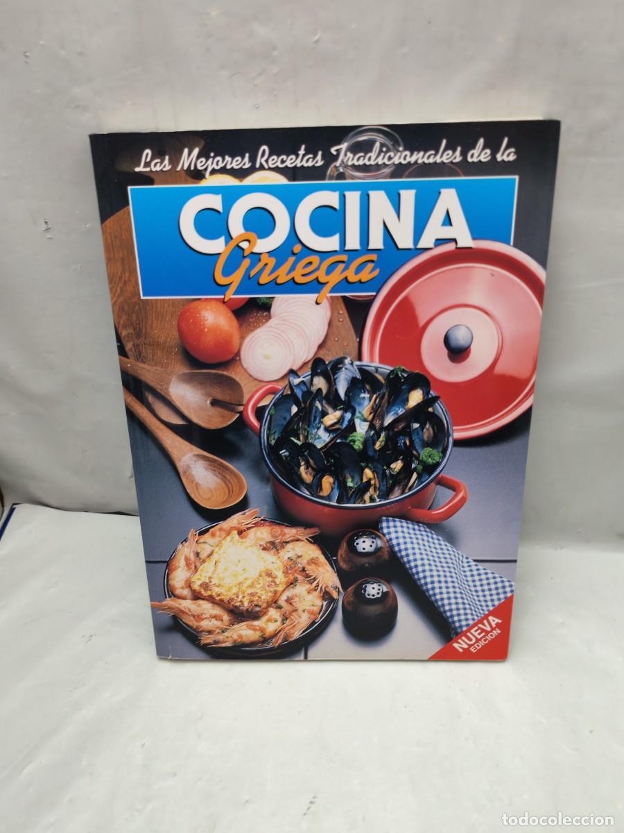Livros em segunda m&atilde;o: Las Mejores Recetas Tradicionales de la Cocina Griega (221 recetas)
