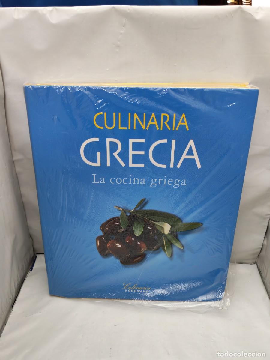 Gebrauchte B&uuml;cher: Culinaria Grecia: La Cocina Griega (sin recorrido comercial, COMO NUEVO)