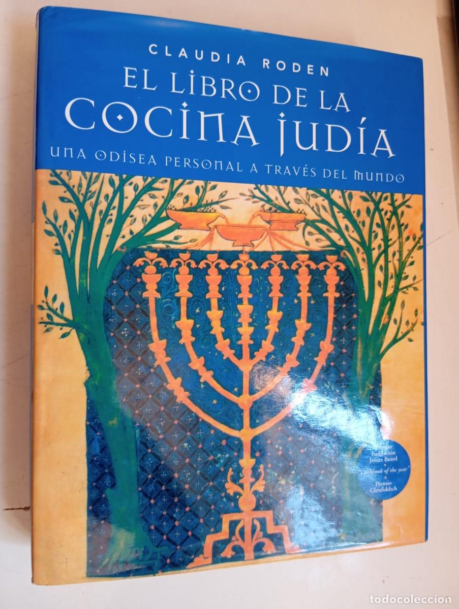 Libros de segunda mano: El libro de la cocina jud&iacute;a /Claudia Roden /ed.Zendrera Zariquiey,2004