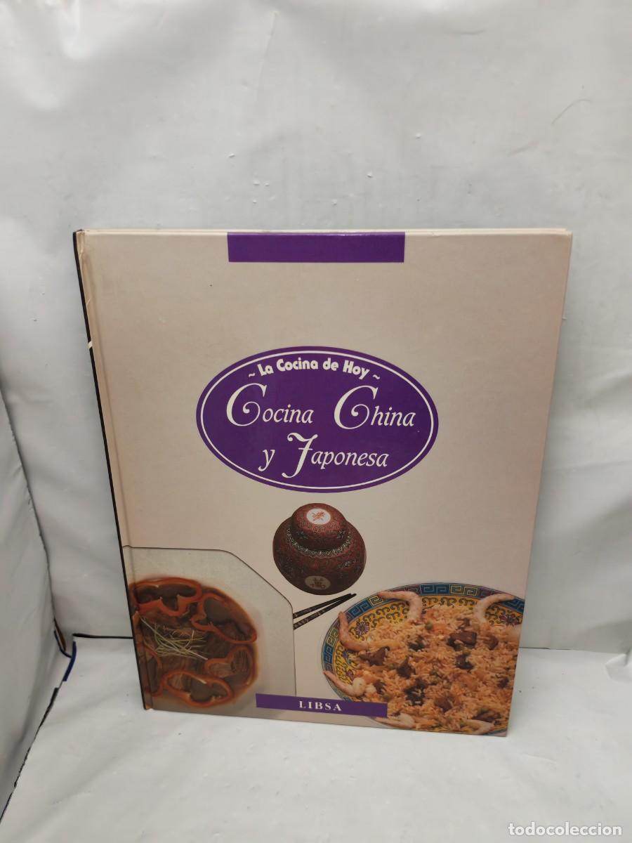 Gebrauchte B&uuml;cher: Cocina China y Japonesa (Tapa dura)