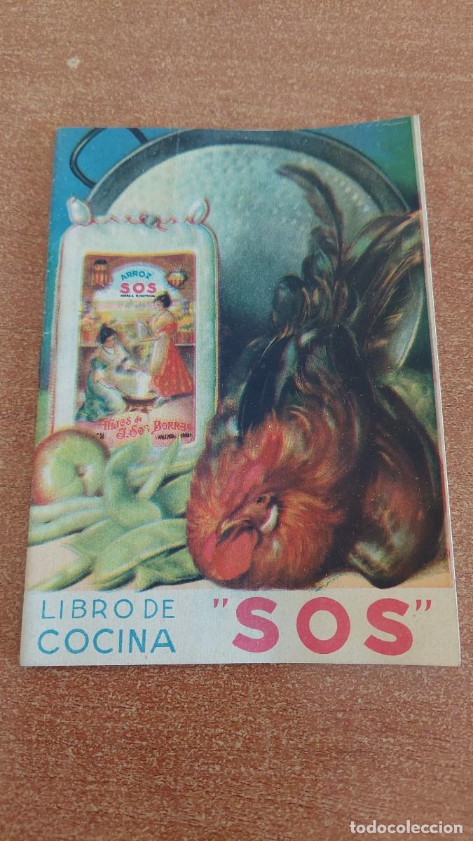 Libros de segunda mano: Libro de cocina Arroz SOS