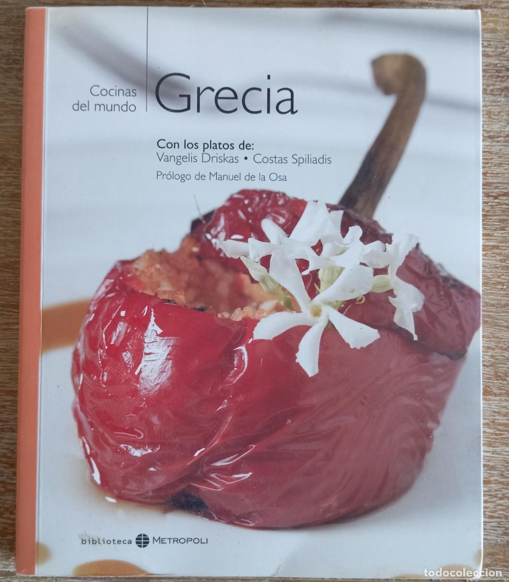 Libros de segunda mano: GRECIA - COCINAS DEL MUNDO