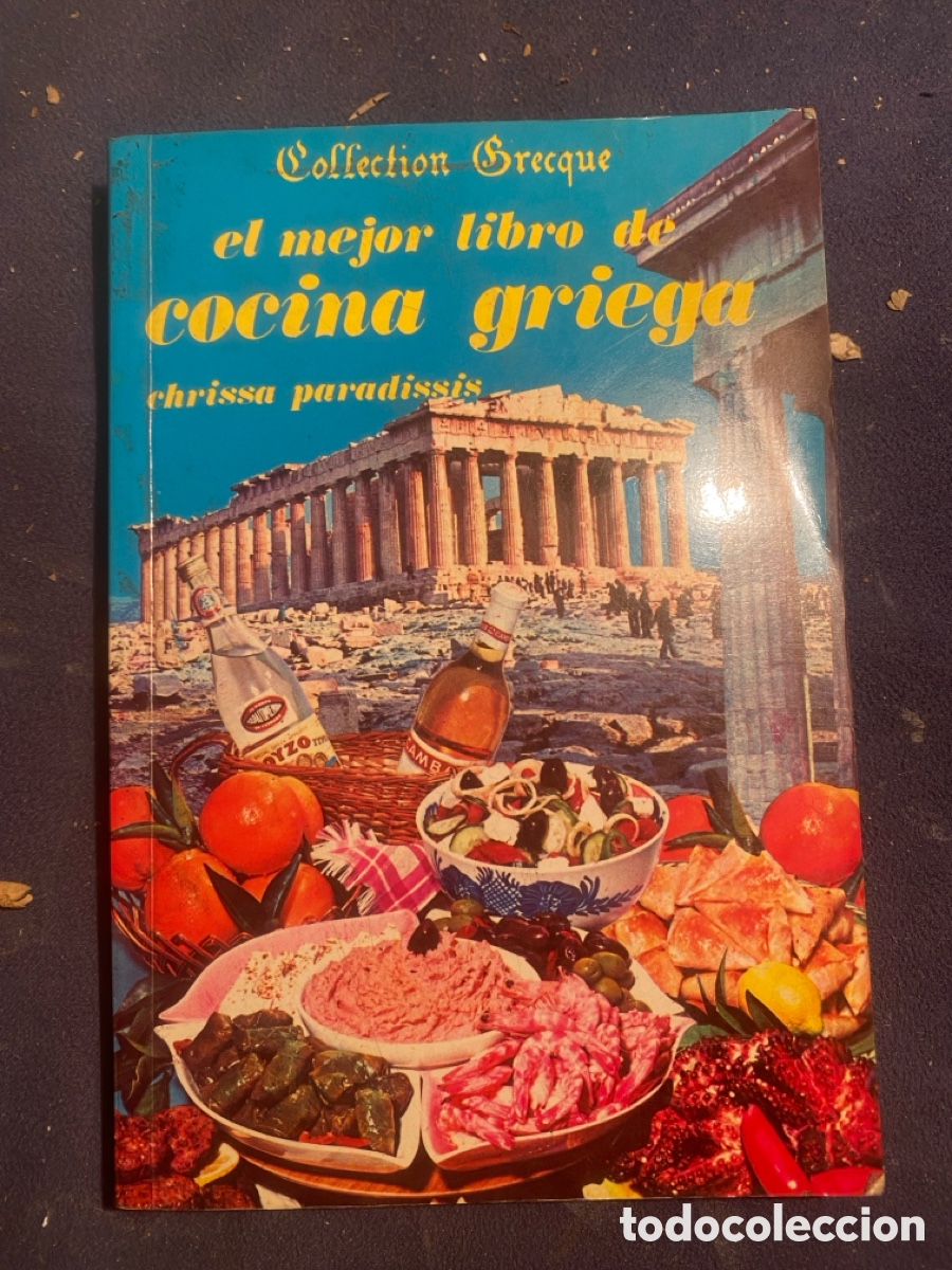 Libri di seconda mano: CLARISSA PARADISSIS: - EL LEJOR LIBRO DE COCINA GRIEGA - (ATENAS, 1984)