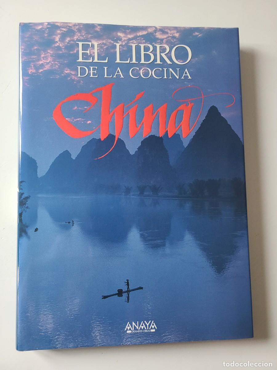 Libros de segunda mano: El libro de la cocina china. Anaya. 1992