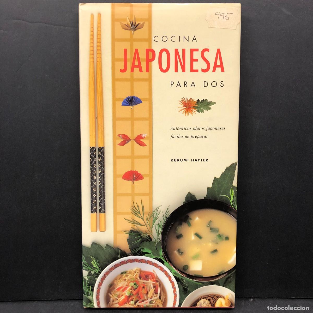 Libros de segunda mano: COCINA JAPONESA PARA DOS - KURUMI HAYTER - K&Ouml;NEMANN / 1266