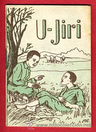 Libros de segunda mano: CUENTO , U-JIRI , COLECCION FLORECILLAS N&ordm; 7 , ORIGINAL - Foto 1