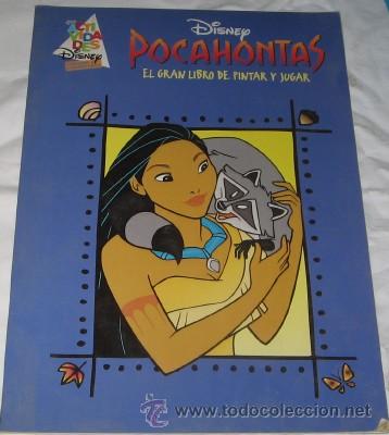 Libros de segunda mano: ACTIVIDADES DISNEY, POCAHONTAS, ED. B, 1996 - Foto 1