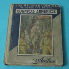 Libros de segunda mano: CUENTOS ARMENIOS. ILUSTRACIONES DE J. DE LA HELGUERA