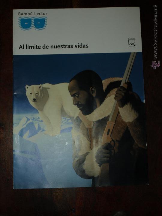Libros de segunda mano: CUADERNILLO DE COMPRENSION LECTORA DEL LIBRO: AL LIMITE DE NUESTRAS VIDAS. 5&ordm;. A MITAD DE COMPLETAR. - Foto 1