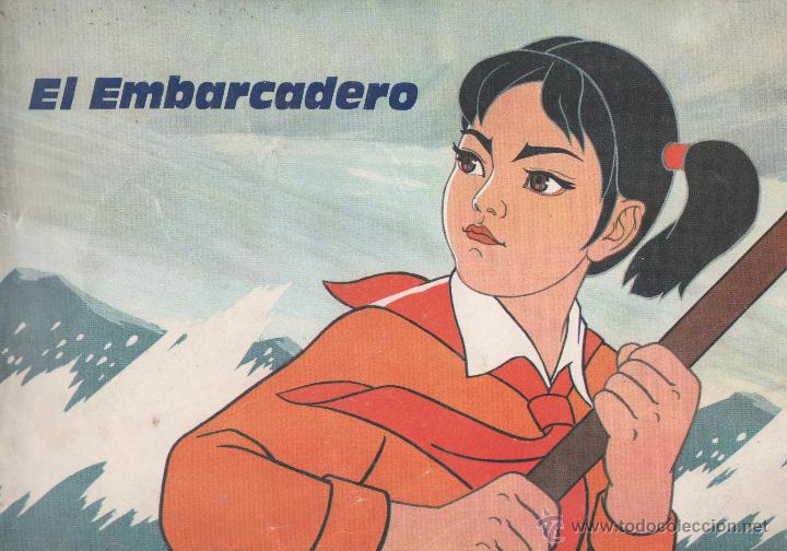 Libros de segunda mano: El embarcadero. Chin Sin. - Foto 1