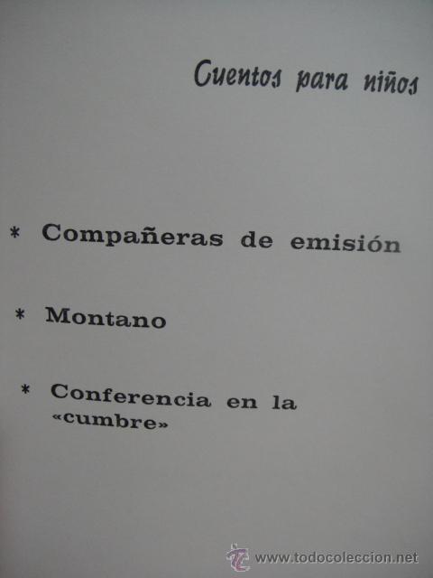 cuentos de economia - ( compañeras de emision - - Compra venta en  todocoleccion