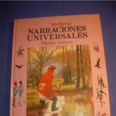 Libros de segunda mano: NARRACIONES UNIVERSALES. PAUL WANNER Y NIKOLAI USTINOV. PUBLICACIONES FHER 1984. Lote 53277305