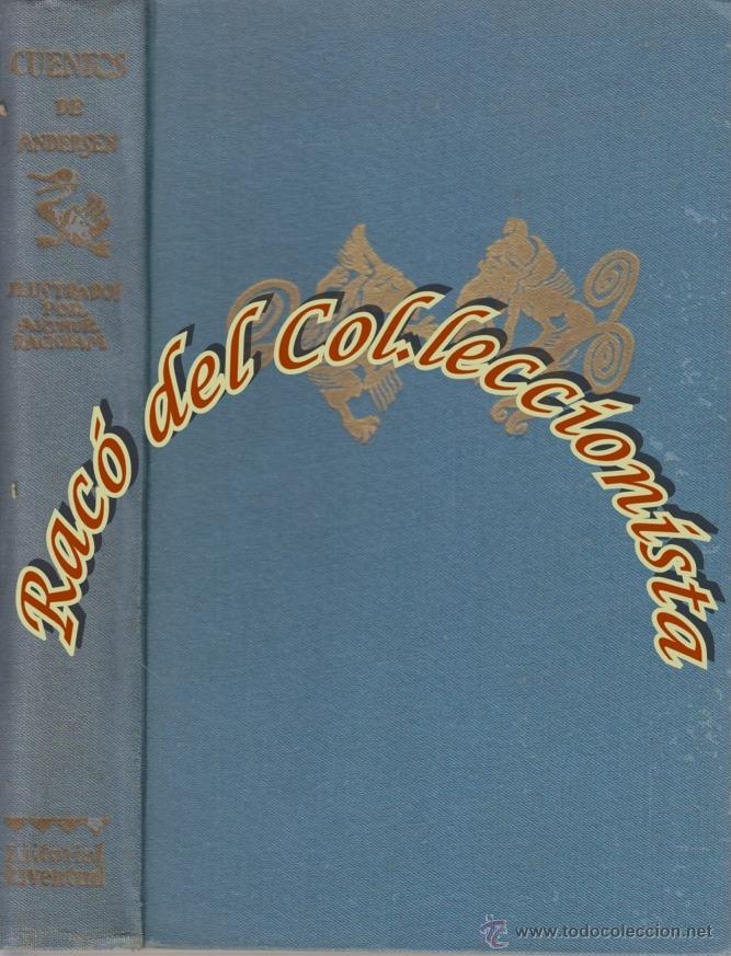 Libros de segunda mano: CUENTOS DE ANDERSEN, EDITORIAL JUVENTUD, 1941 - Foto 1