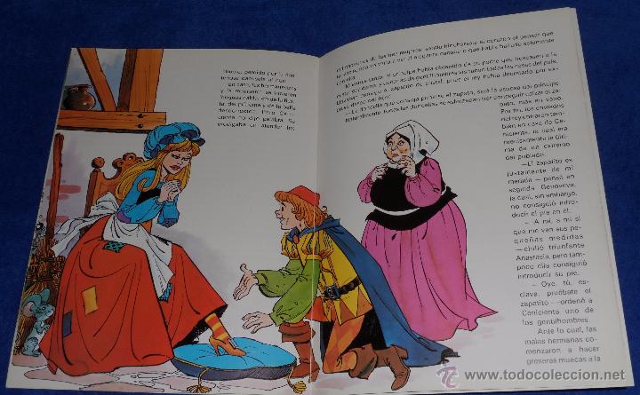 Libros de segunda mano: La Cenicienta - Ediciones Paulinas (1974) - Foto 4