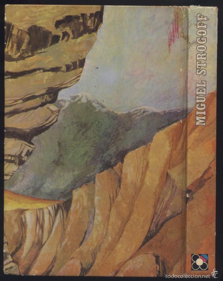 Libros de segunda mano: MIGUEL STROGOFF-JULES VERNE-ESICION 1981 - Foto 2