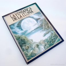Libros de segunda mano: LA VENJANÇA DE LA LLUNA / J. AIKEN / ED. LUMEN 1993 / 1ª ED. / ILUSTRADO POR ALAN LEE / RARO. Lote 56515263