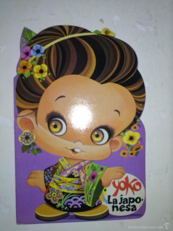 Libros de segunda mano: COLECCION TROQUELADOS OJITOS- N&ordm; 8 (&Uacute;LT.)-YOKO LA JAPONESA- 1986-LINDO- &Aacute;NGELES BATLLE-FLAMANTE-T015