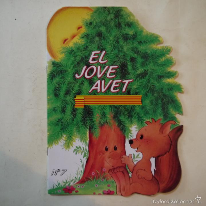 Libros de segunda mano: COL.LECCI&Oacute; ANDERSEN N.&ordm; 7. EL JOVE AVET - 1995 - Foto 1