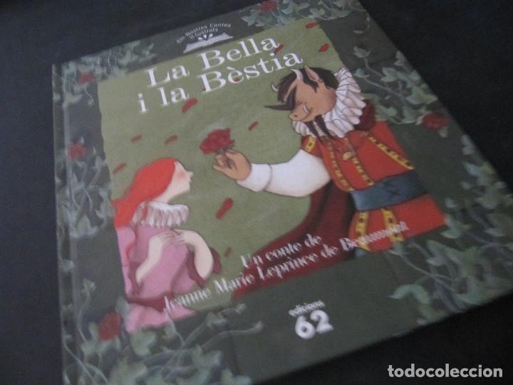 La Bella e la Bestia - Rizzoli Libri