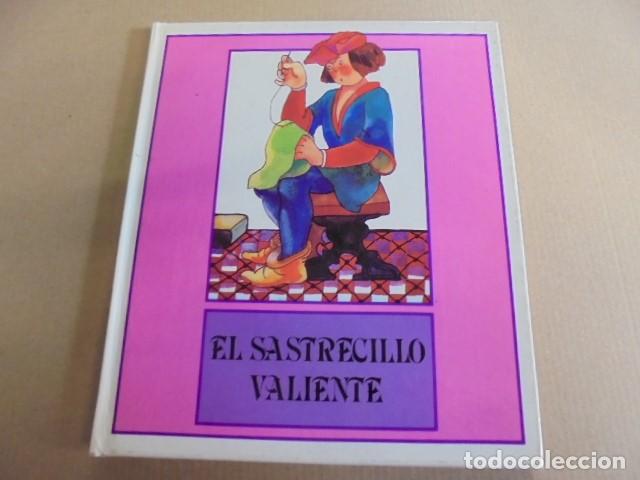 Libros de segunda mano: SASTRECILLO VALIENTE / GALERA 1982 - RITA CULLA - BOADA - CUENTOS POPULARES 44 - Foto 1