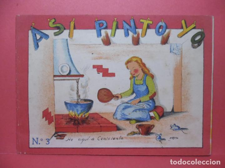 Libros de segunda mano: asi pinto yo - n&ordm;3 - editorial roma - - Foto 1