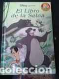 Libros de segunda mano: EL LIBRO DE LA SELVA-Disney-Salvat - Foto 1