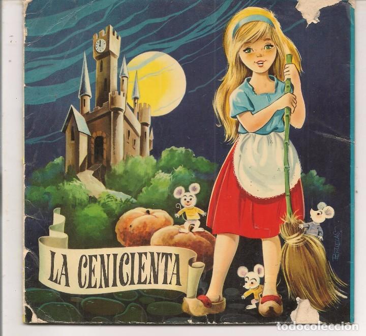 Libros de segunda mano: DISCUENTO FERMA. N&ordm; 1. LA CENICIENTA. (C/A51) - Foto 1